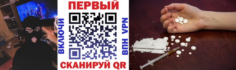Amphetamine 98%  Иланский 