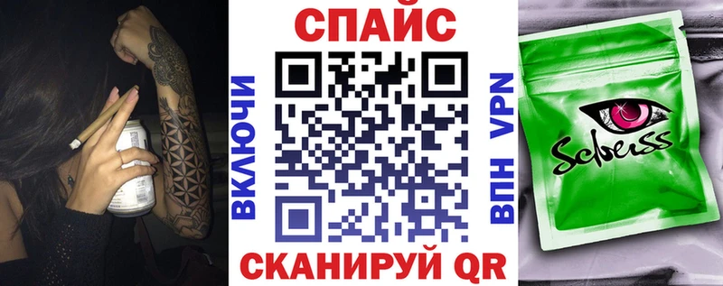 это состав  Иланский  БУТИРАТ оксана 