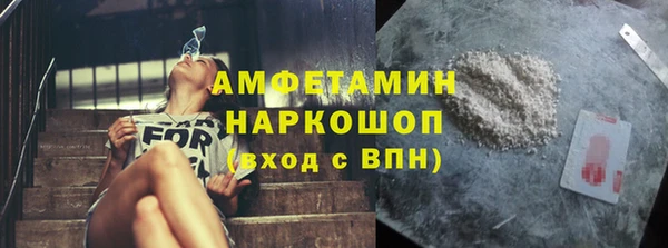 apvp Абаза