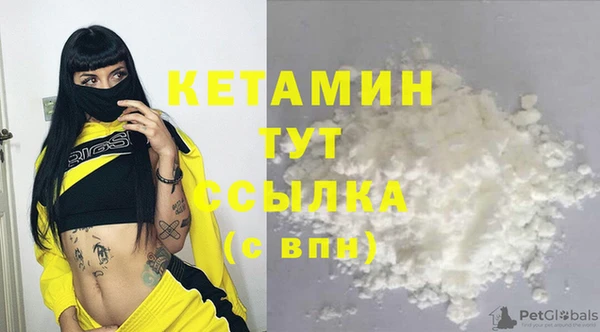 наркотики Надым