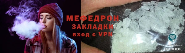 соль ск Наволоки