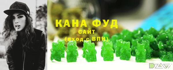 метадон Абдулино