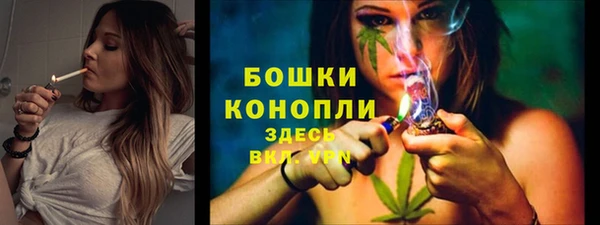 соль ск Наволоки