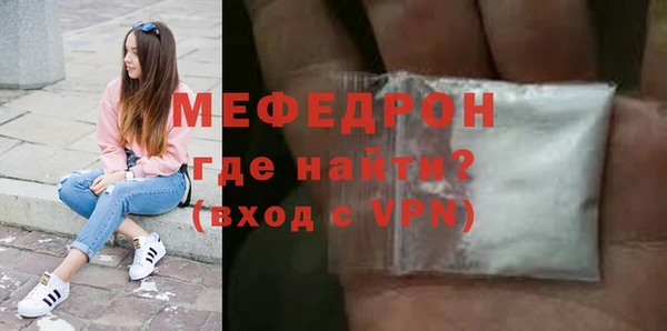 соль ск Наволоки