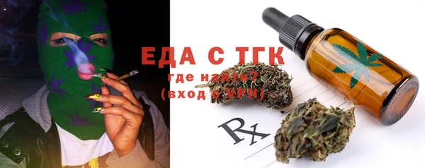 метадон Абдулино