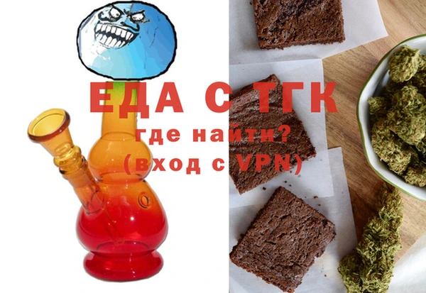 метадон Абдулино