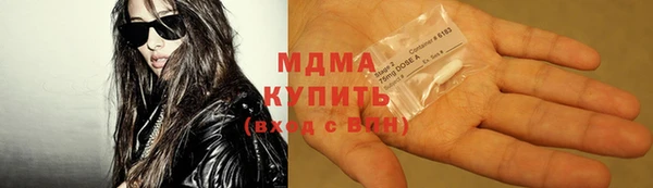 наркотики Надым