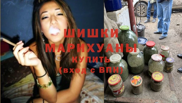 apvp Абаза
