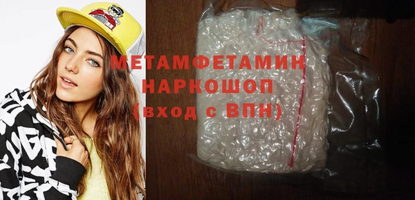 наркотики Надым