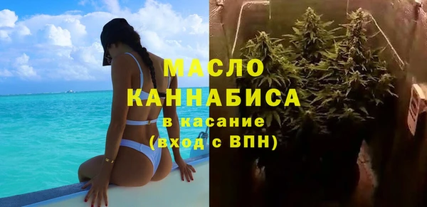 соль ск Наволоки