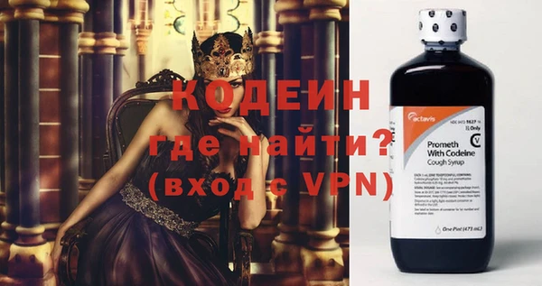 наркотики Надым