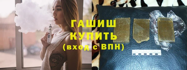 наркотики Надым