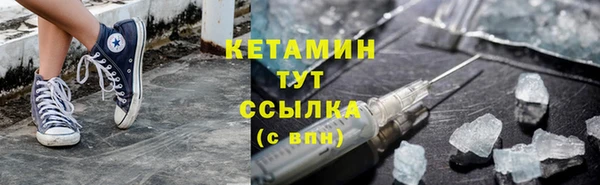 apvp Абаза